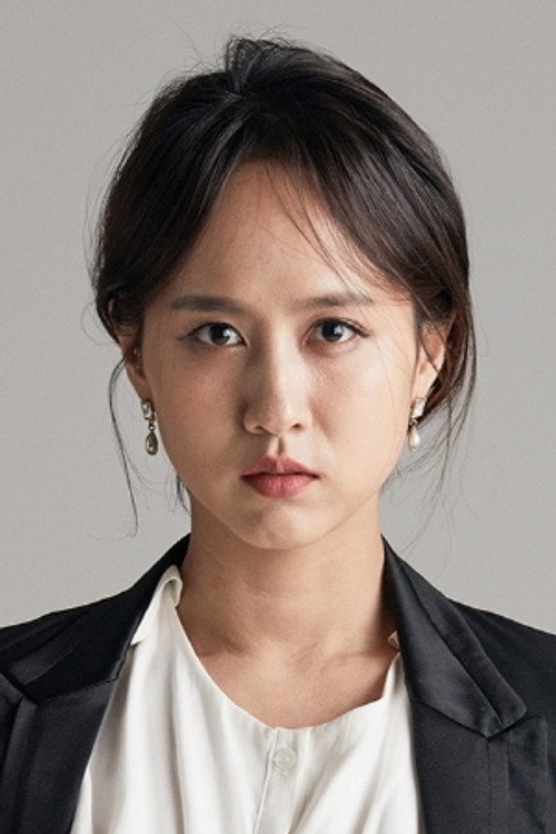 Photo of Kim Eun-ju, Acting