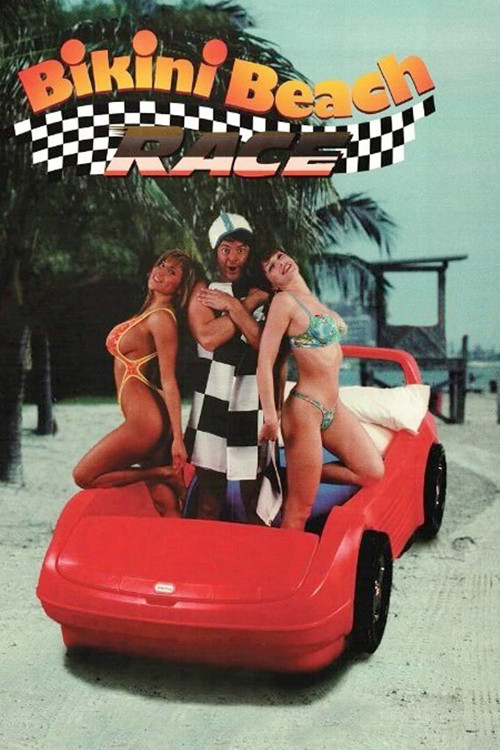Movie poster for Bikini Beach Race (1992)