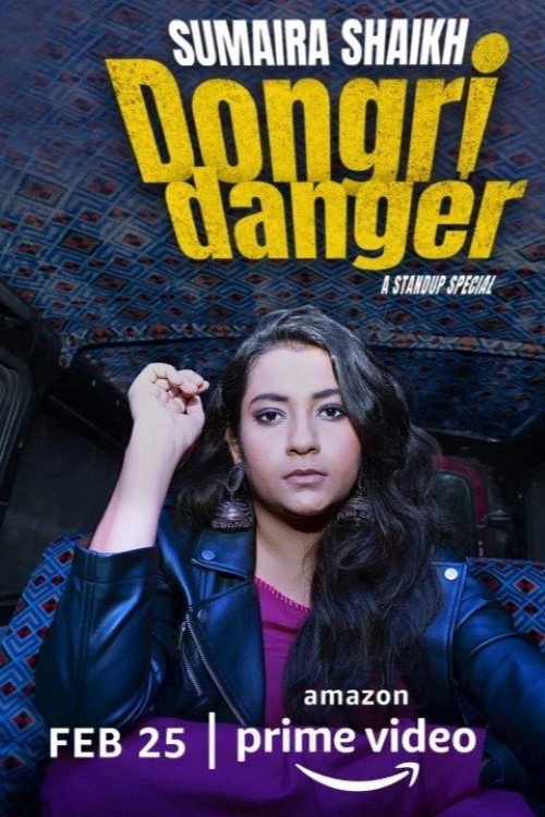 Movie poster for Sumaira Shaikh: Dongri Danger (2022)