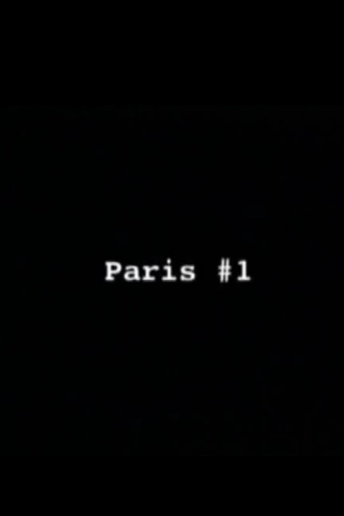 Movie poster for París #1 (2008)