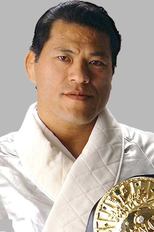 Photo of Kanji Inoki, Acting