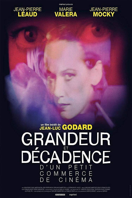 Movie poster for Black Sequence (1984)