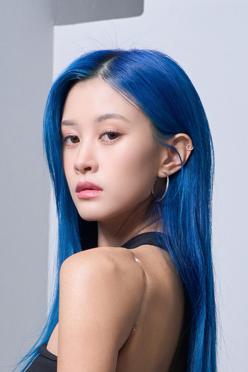 Sumitra Duangkaew profile