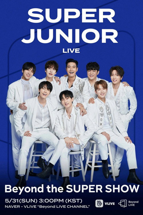 Movie poster for SUPER JUNIOR-Beyond the Super Show (2020)