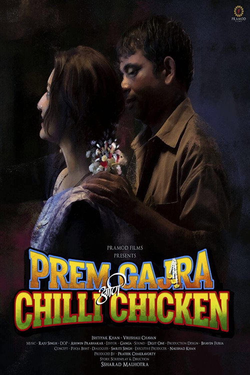 Movie poster for Prem Gajra Ani Chilli Chicken (2018)