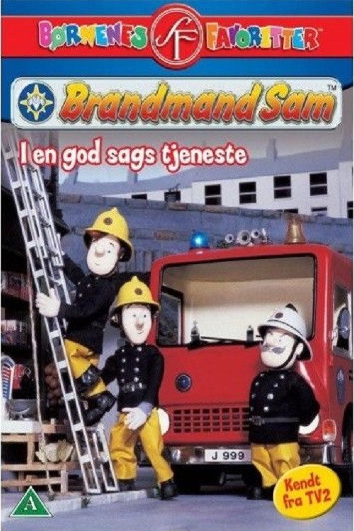 Movie poster for Brandmand Sam - I En God Sags Tjeneste (2006)