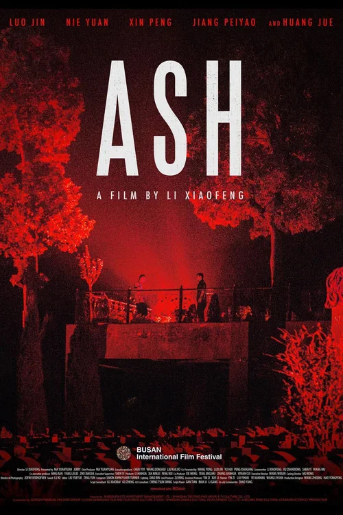 Movie poster for Ash (2017)