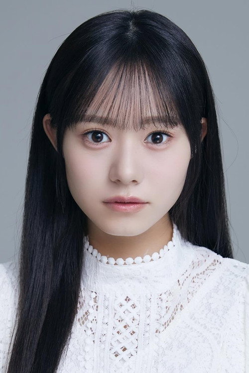 Photo of Yuna Nakamura, Acting