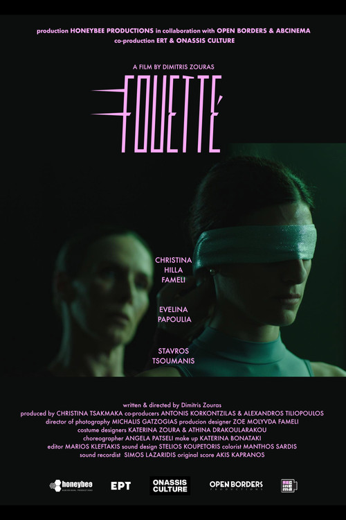 Movie poster for Fouetté (2025)