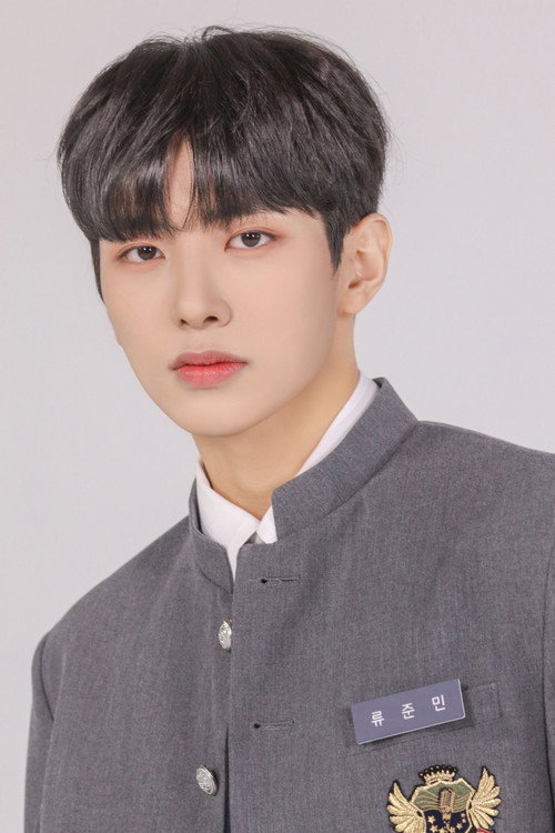 Photo of Ryu Jun-min, Acting