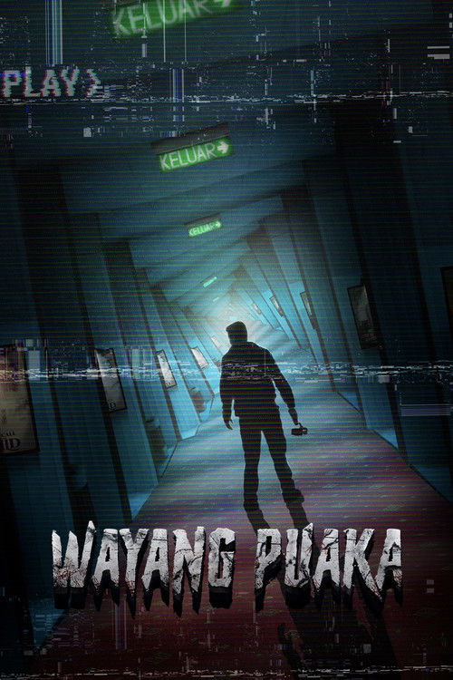 Movie poster for Haunted Cinema (2023)