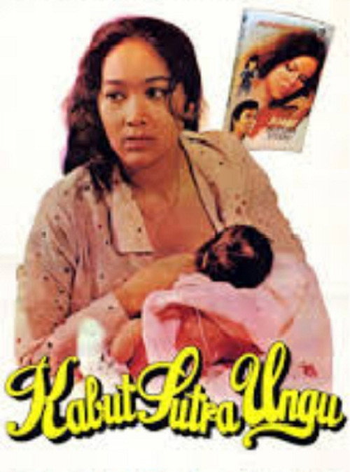 Movie poster for Mist of Purple Silk (1979)