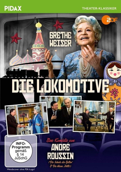 Movie poster for Die Lokomotive (1969)
