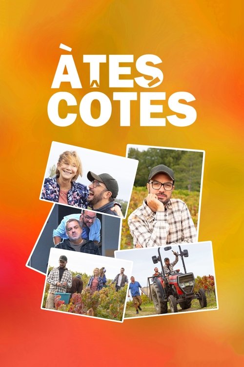 Movie poster for À tes côtés (2021)