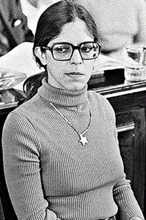 Movie poster for Freedom of Inês Etienne Romeu (1979)
