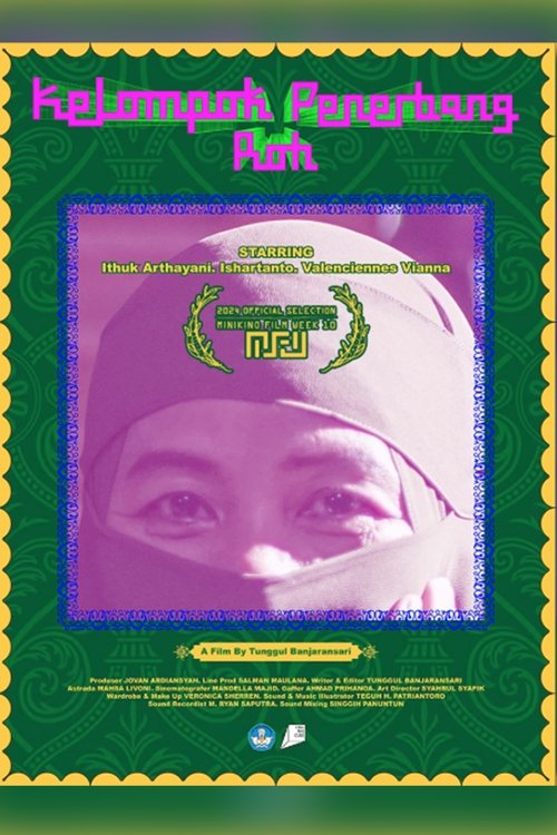 Movie poster for Arabic Mantra (2023)