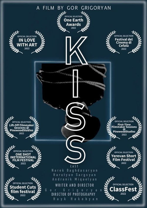 Movie poster for Kiss (2024)