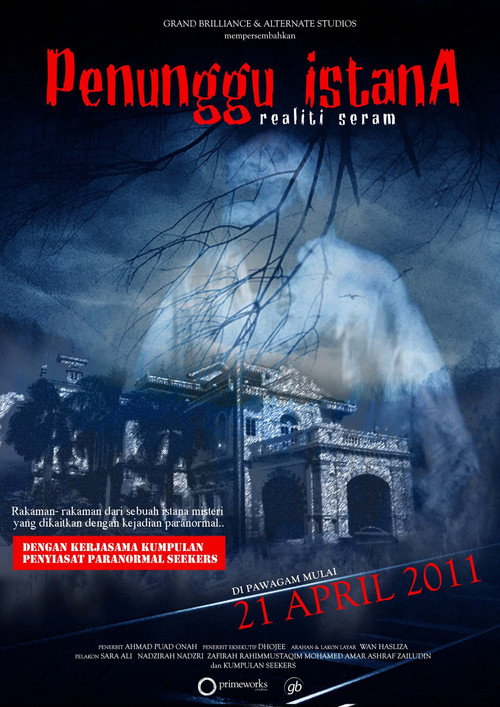 Movie poster for Penunggu Istana (2011)