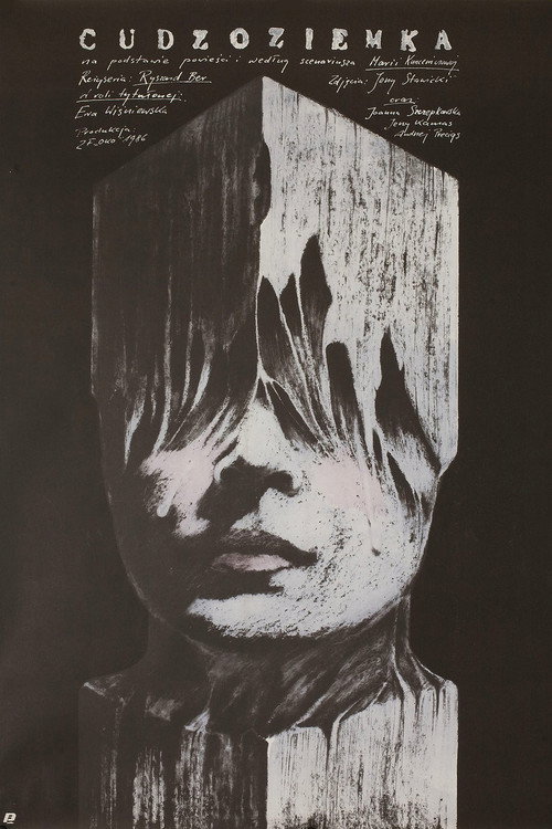 Movie poster for Cudzoziemka (1986)