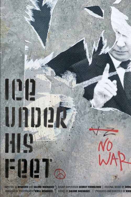 Movie poster for Ice Under His Feet (2022)