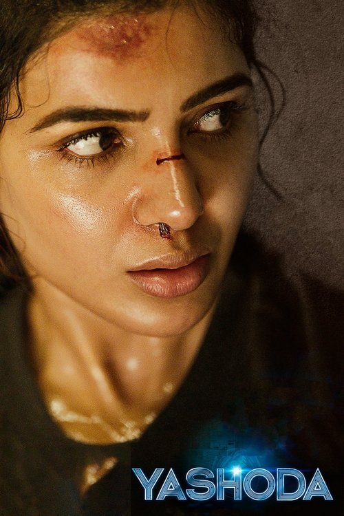 Movie poster for Yashoda (2022)