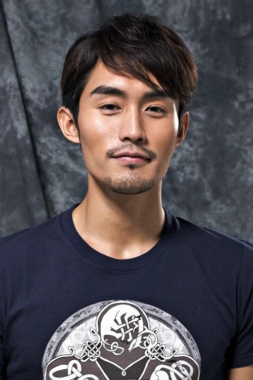 Photo of Nan Fu Long, Acting