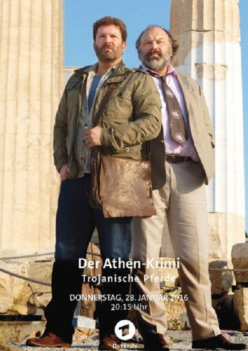 Movie poster for Der Athen Krimi: Trojanische Pferde (2016)