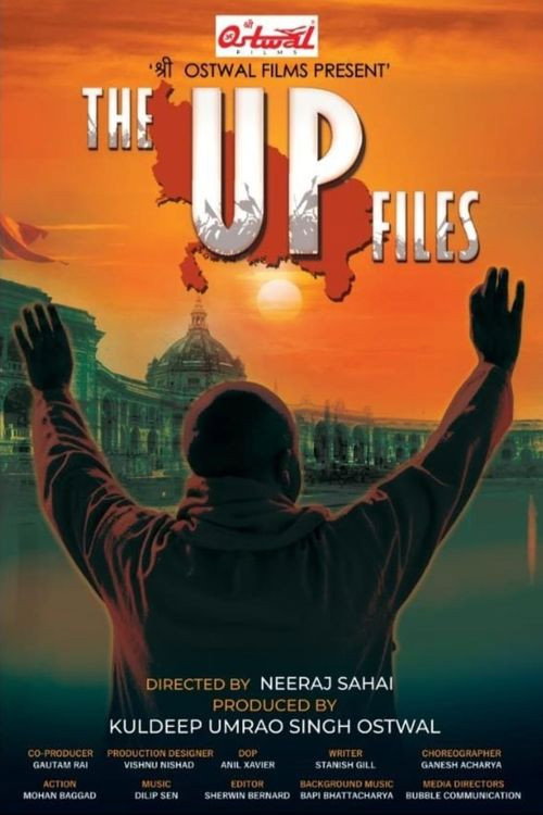 Movie poster for The UP Files (2024)