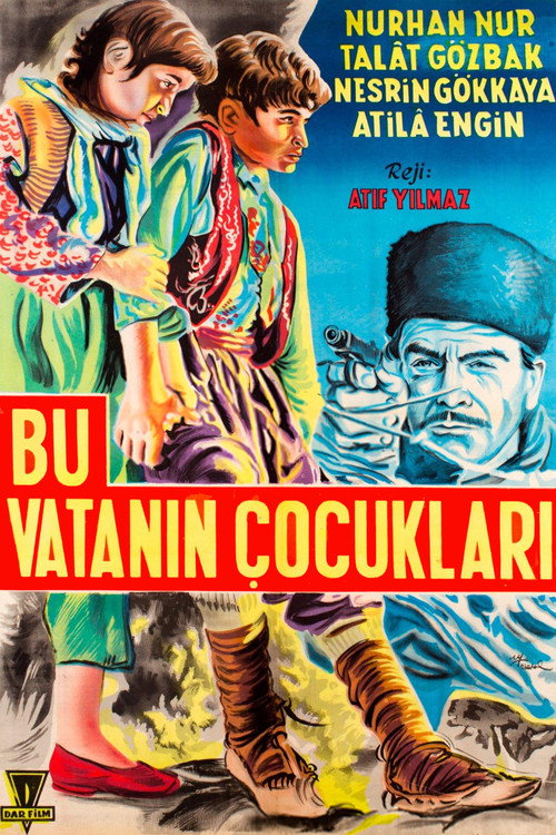Movie poster for This Land's Children (1958)