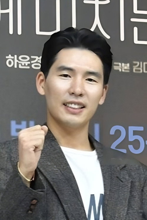 Goo Sung-joon profile