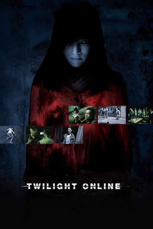 Movie poster for Twilight Online (2014)