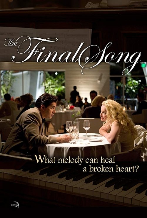 Movie poster for The Final Song (2014)