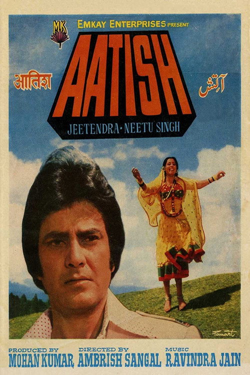 Movie poster for Aatish (1979)
