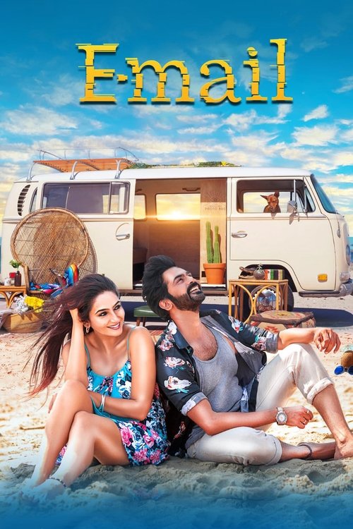 Movie poster for E-Mail (2024)
