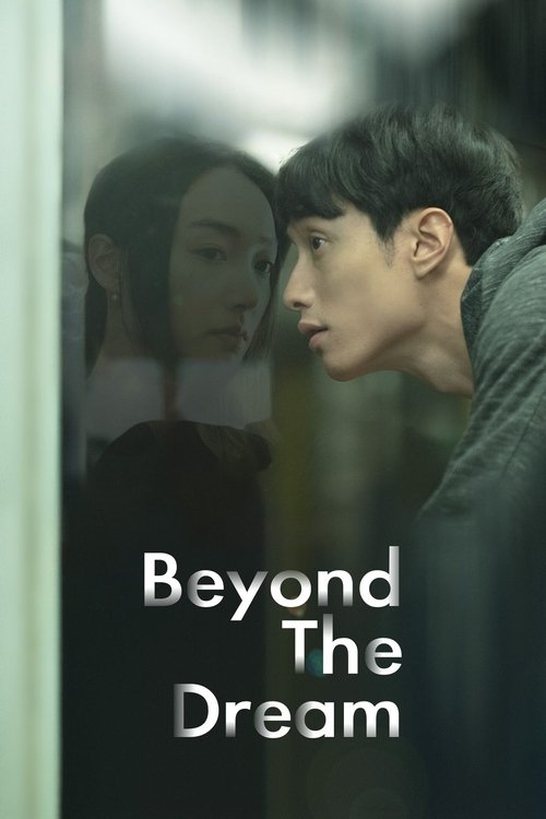 Movie poster for Beyond the Dream (2020)