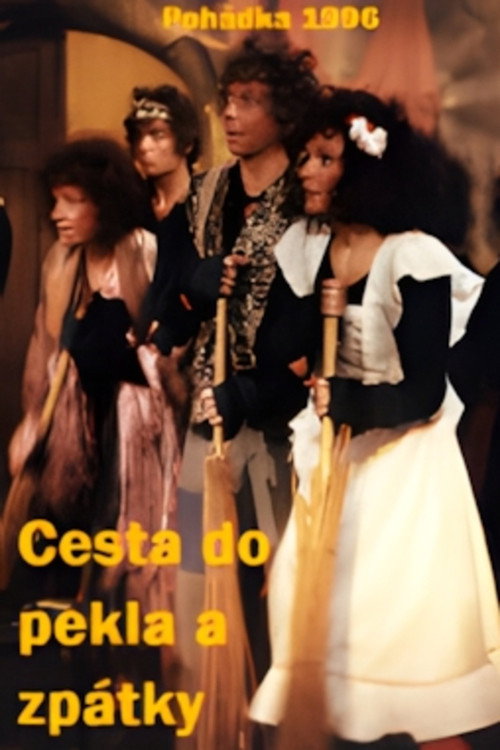 Movie poster for Cesta do pekla a zpátky (1996)