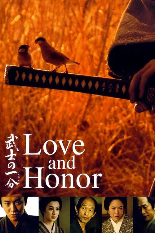 Movie poster for Love and Honor (2006)