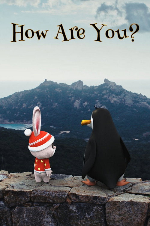 Movie poster for How Are You? (2025)