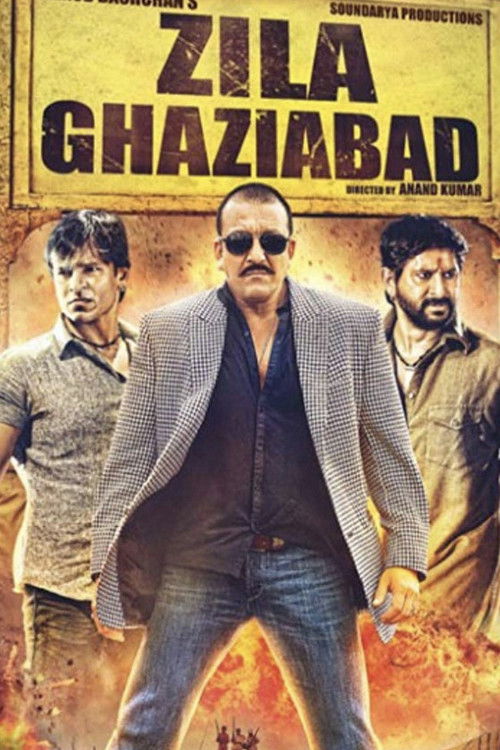 Movie poster for Zila Ghaziabad (2013)