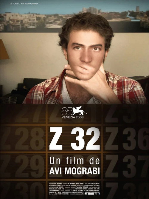 Movie poster for Z32 (2009)
