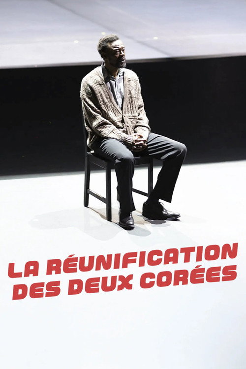 Movie poster for La Réunification des deux Corées (2026)