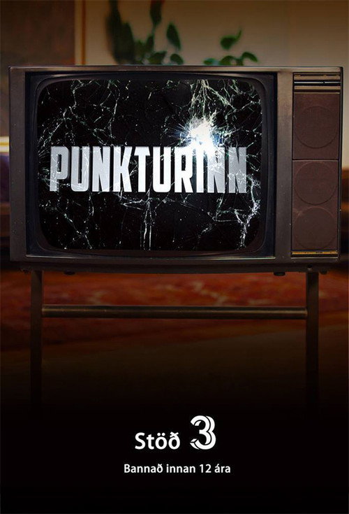 Series poster for On Point (2015)
