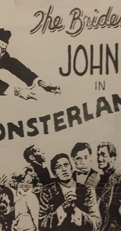 Movie poster for The Brides of Johnny in Monsterland (1992)