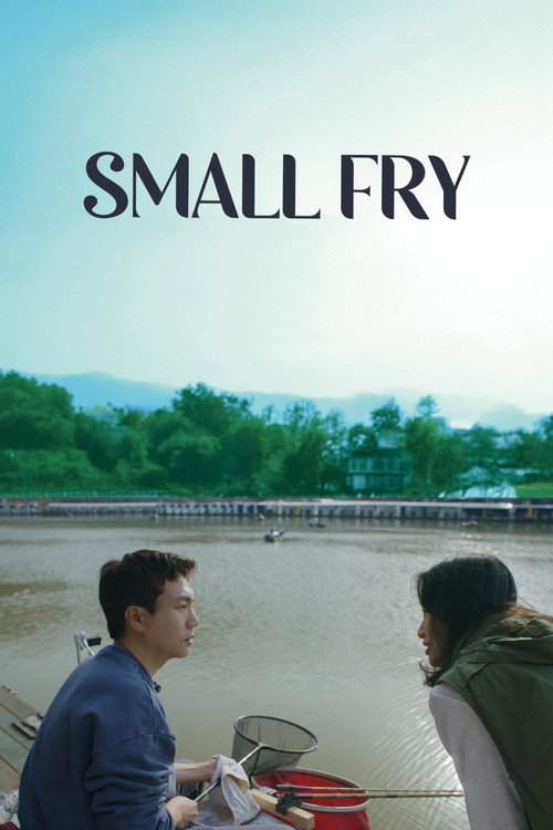 Movie poster for Small Fry (2024)