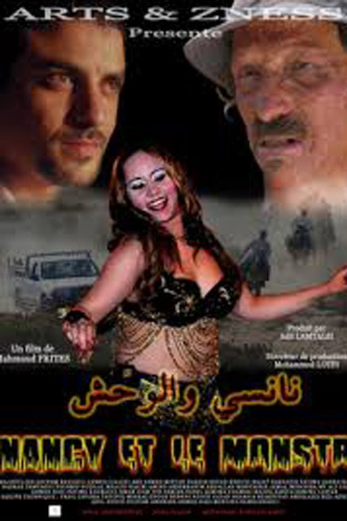 Movie poster for Nancy and the Monster (2008)