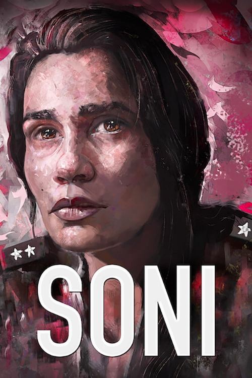 Movie poster for Soni (2019)