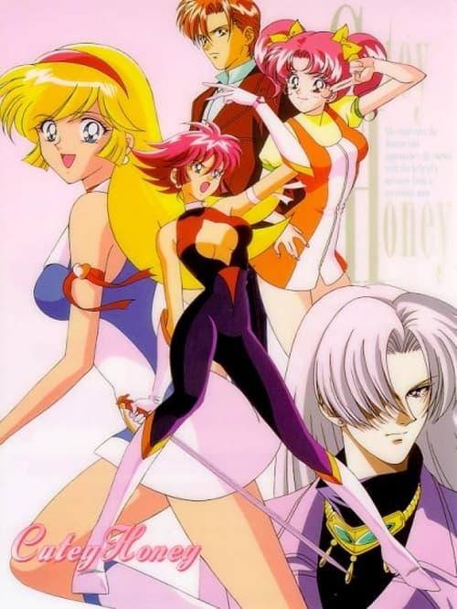 Cutie Honey Flash poster