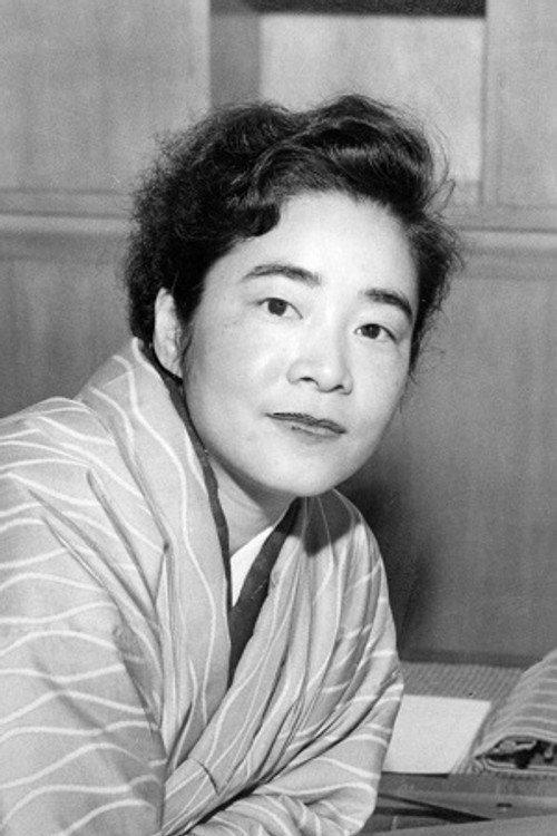 Photo of Machiko Hasegawa, Writing