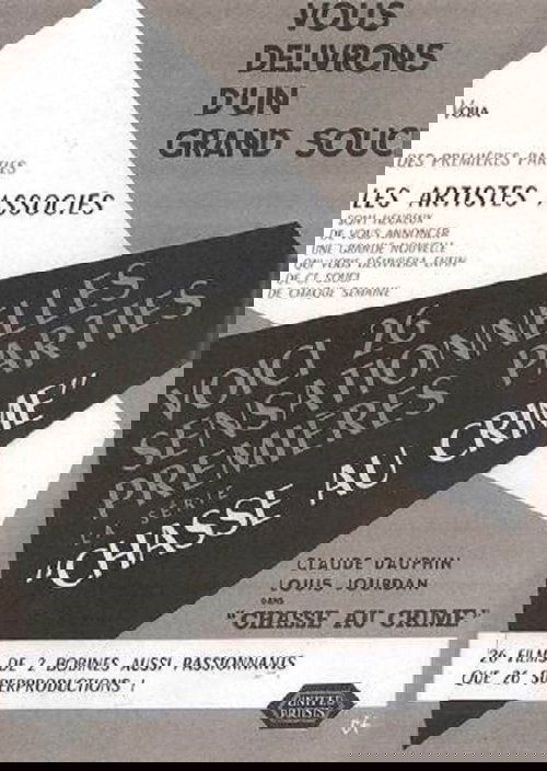 Paris Precinct poster