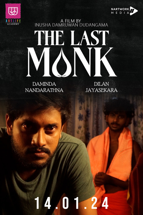 Movie poster for The Last Monk (2024)